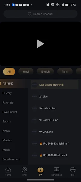 Tiger TV download and install flow on Android